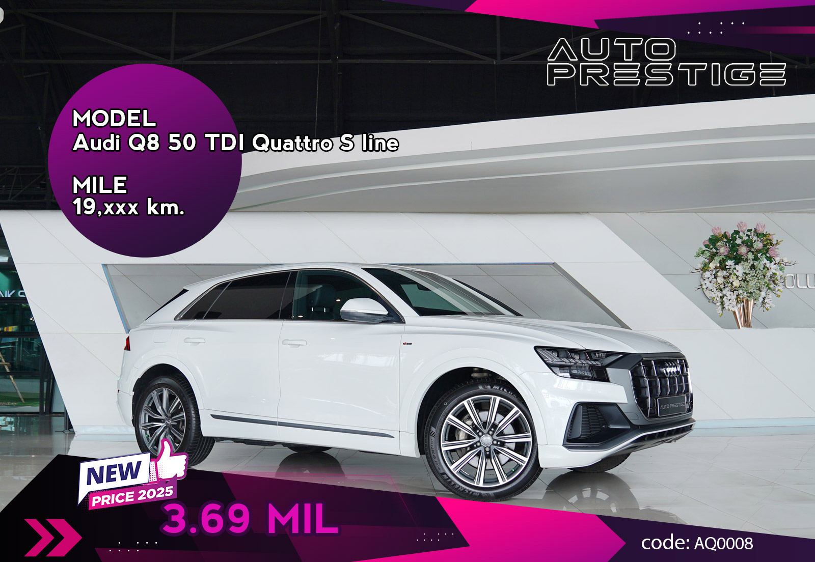 Audi Q8 50 TDI Quattro S line
